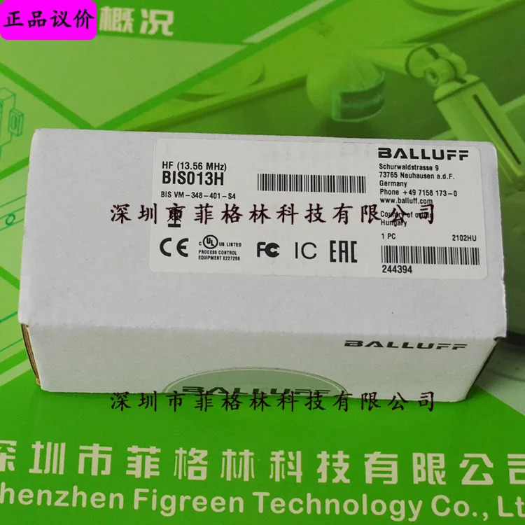 실물 BIS VM-348-401-S4 독일 Balluff BALLUFF 읽기 쓰기 헤드 가능