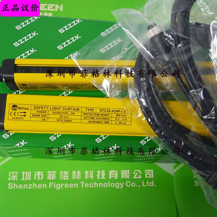 실물 STC20-A24P Shangxin SHANGXIN 안전 보호 격자