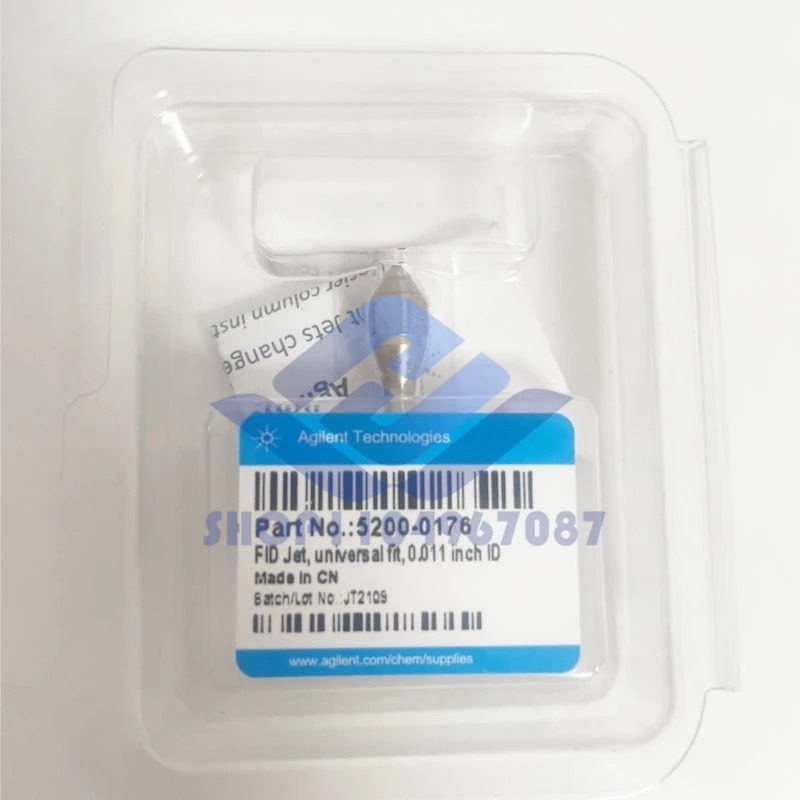 Agilent 5200-0176 FID 노즐범커넥터 내경 0.011인치 1개