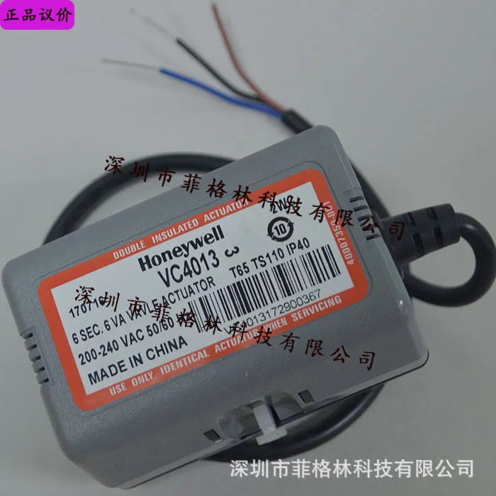 실물 하니웰 솔레노이드 밸브 VC4013AJC1000T