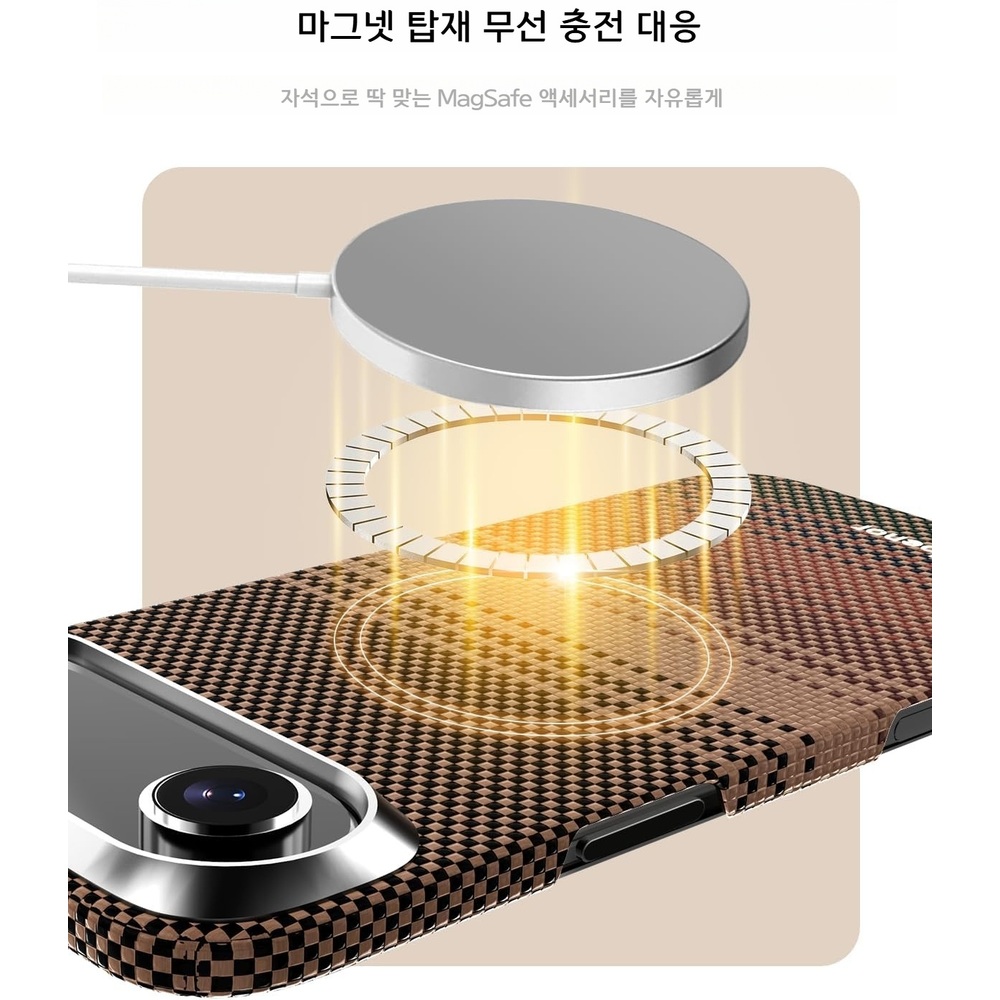 포에노르 아이폰 17 에어 아라미드 섬유 케이스 초슬림 초경량 맥세이프 호환 무선충전 - 상세 이미지 4