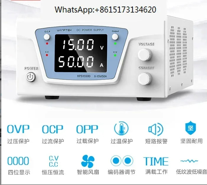 KPS6020D 실험실 DC 전원공급장치 60V 20A 조정 가능안정화 가변 디지털 30V 100V 10A