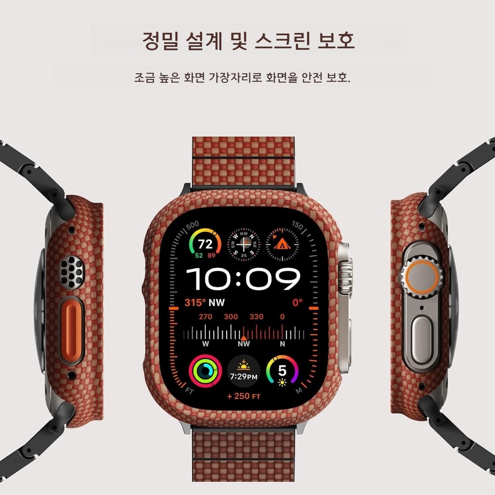 피타카 애플워치 울트라 49mm 아라미드 섬유 에어 케이스 600D 전면보호 카본텍스처 - 상세 이미지 4