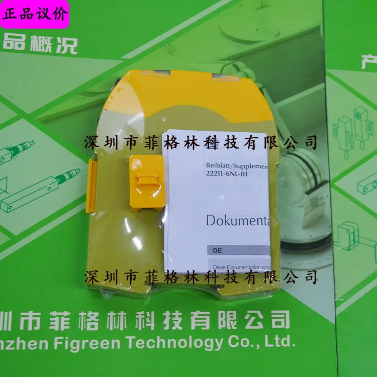 실물 PNOZ S7 750107 독일 필츠 PILZ 안전 릴레이