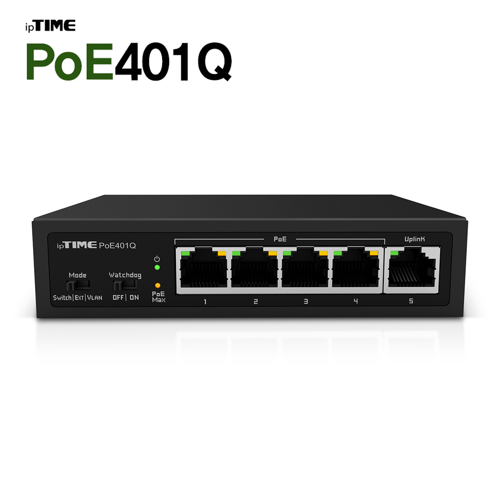 ipTIME 스위칭허브 PoE401Q 4포트 기가 인터넷 분배 확장 네트워크 - 상품 이미지