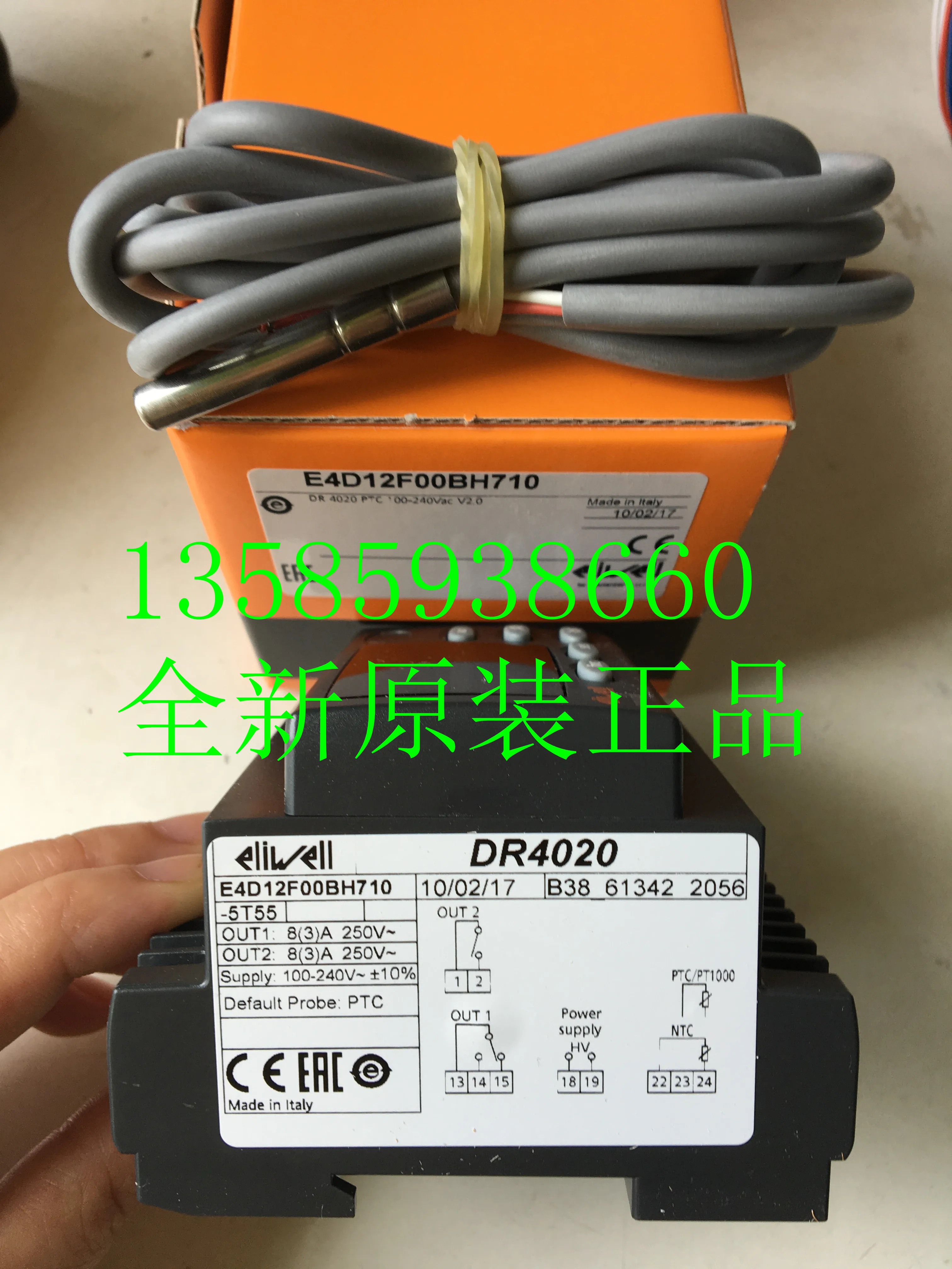 2025년형 새 ELIWELL 온도 조절기 DR4020 100-240V PTC