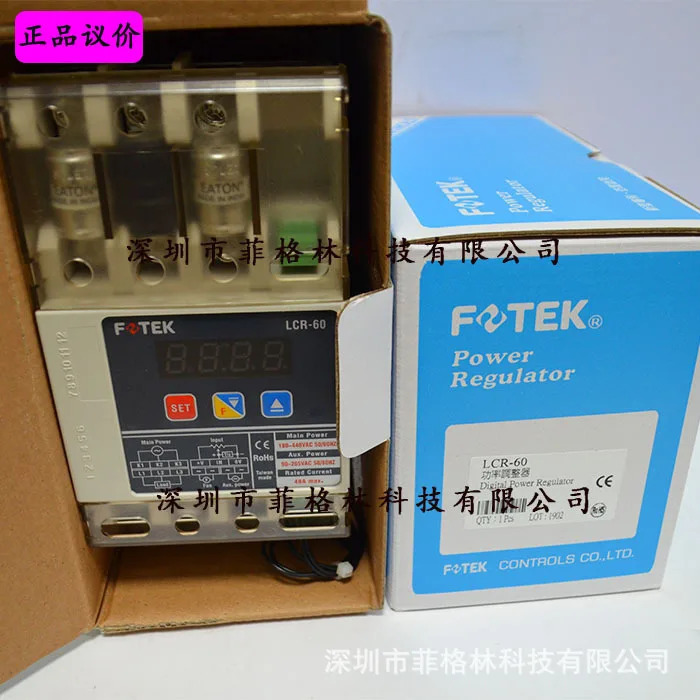 실제 LCR-60 대만 양명 FOTEK 전력 조정기 포장