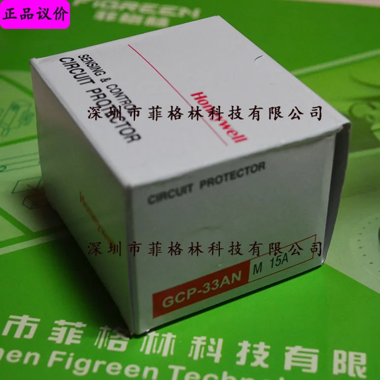 실제 GCP-33ANM15A 하니웰 회로차단기