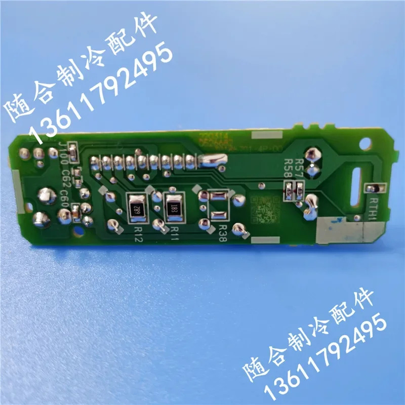 행업 신호 보드 수신 FTXR172WC R236WC 3P185701-1