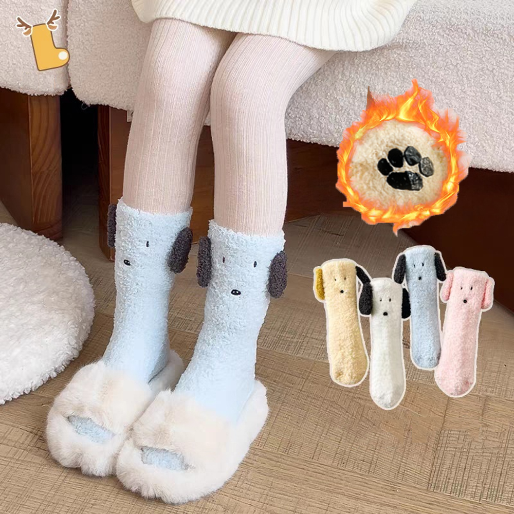 수면양말 두꺼운 극세사 미끄럼방지 무압박 겨울 보온 임산부 산모 수족냉증