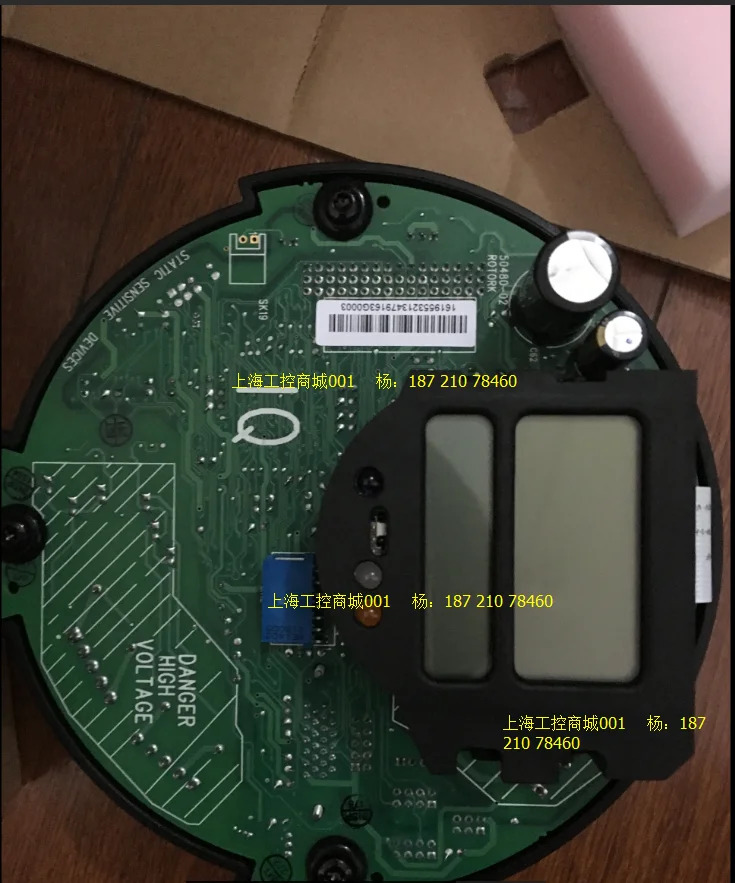 IQML12 F10 A 로토크 전동 액추에이터
