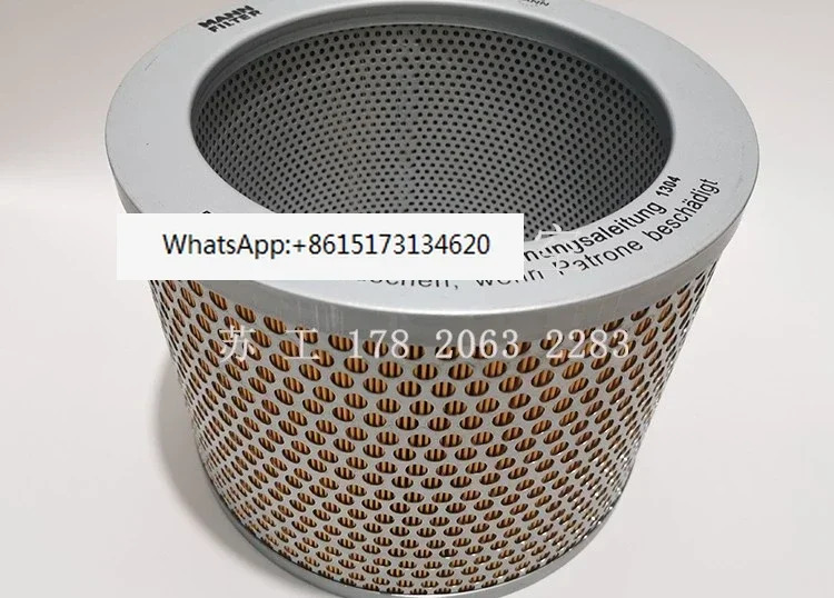 푸수 진공 펌프 0532000006 흡기 필터 C26240 먼지 에어 909517