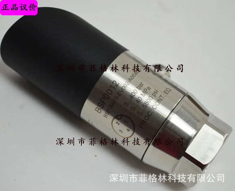 BSPB400-EV002-A00A0B-S4 단종 BSP B400-EV009-P00S2B-S4 센서