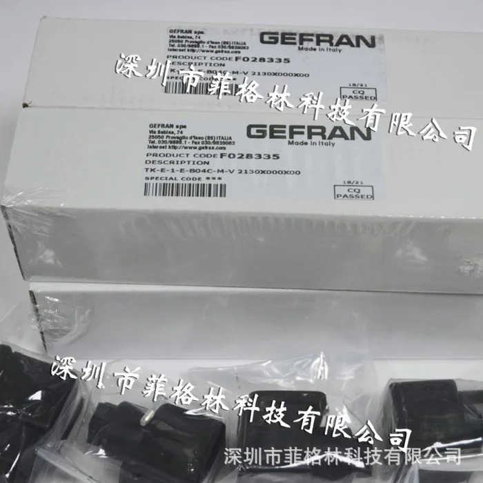 실제 TK-E-1-E-B04C-M-V 이탈리아 GEFRAN 압력센서