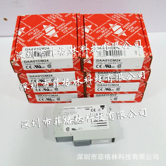 실물 DAA01CM24 스위스 Jiale Carlo Gazzi 릴레이