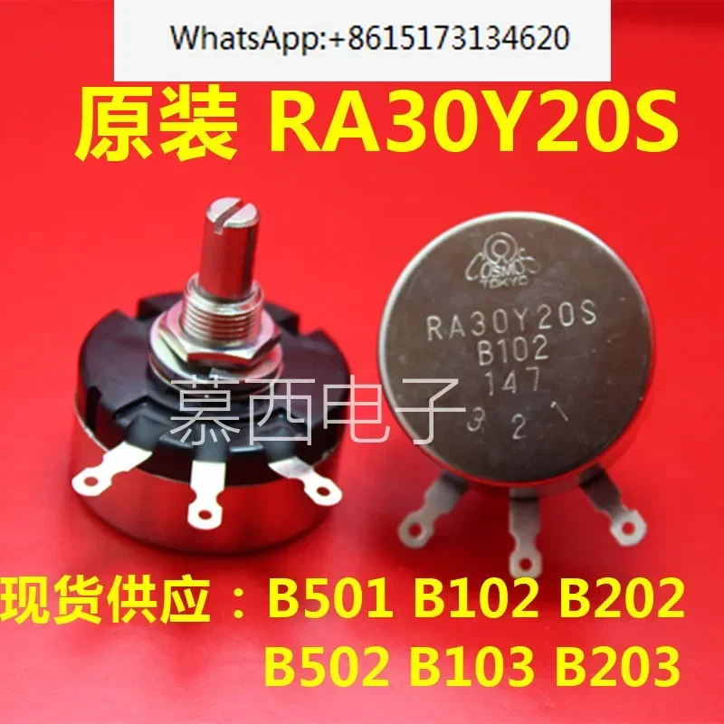 RA30Y20S B102 1K 단일 코일 권선 전위차계 조절 가능