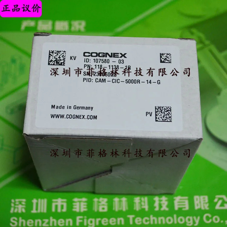 CAM-CIC-5000R-14-G 코그넥스 산업카메라