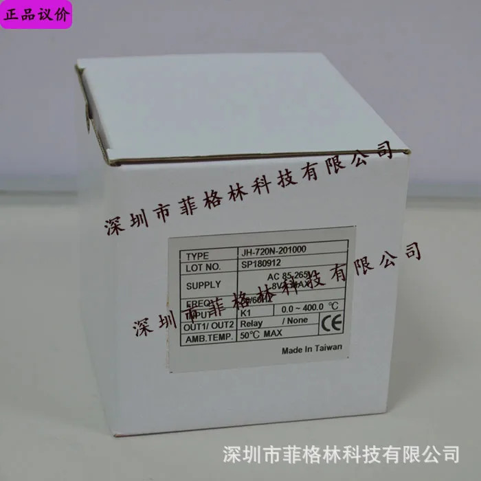 실물 JH-720N-201000 대만 JEC 온도 조절기