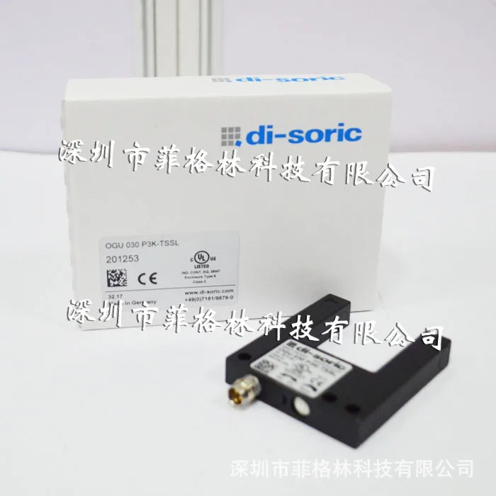 OGU 030 P3K-TSSL이 OGU030G3-T3 독일 Di-soric 슬롯 광전스위치로 업그레이드되었습니다.