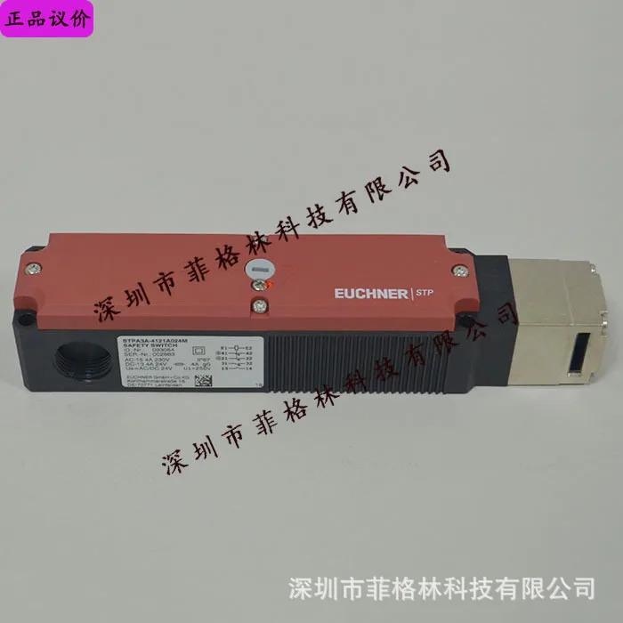 실물 STPA3A-4121A024M EUCHNER 트래블 스위치