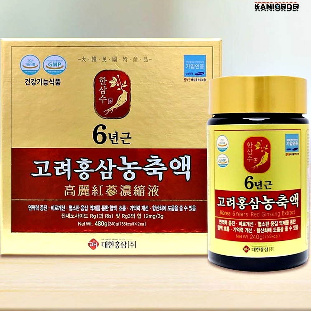 홍삼원액 홍삼 6년근 100%농축액 수험생 부모님 외국친구 건강식품 선물 240g2병 - 상품 이미지