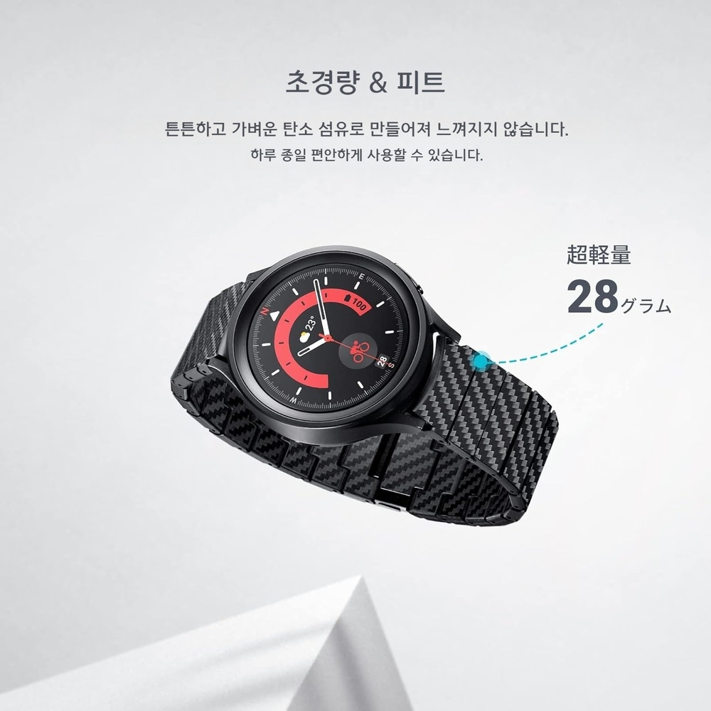 피타카 갤럭시 워치 밴드 카본소재 모던 스트랩 7·6·5·4·클래식·프로 시리즈 호환 - 상세 이미지 3