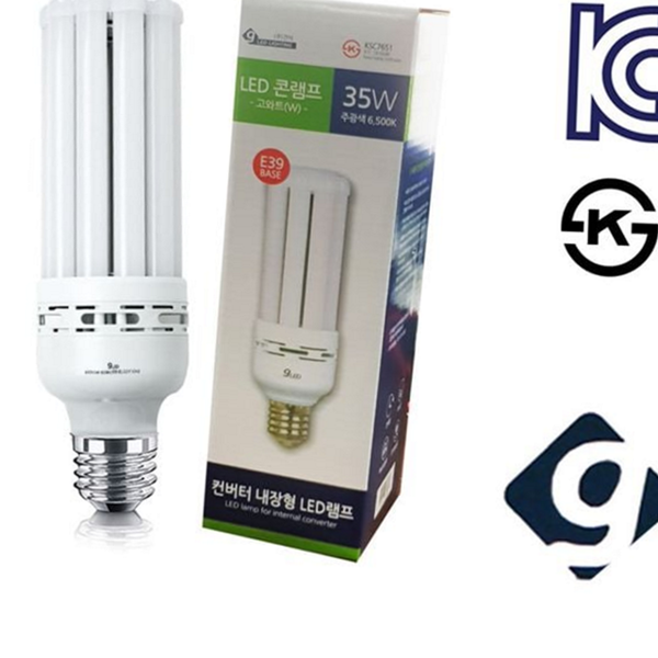 산업용 led 콘 램프 내장형 led 전구 주광색 - 상품 이미지