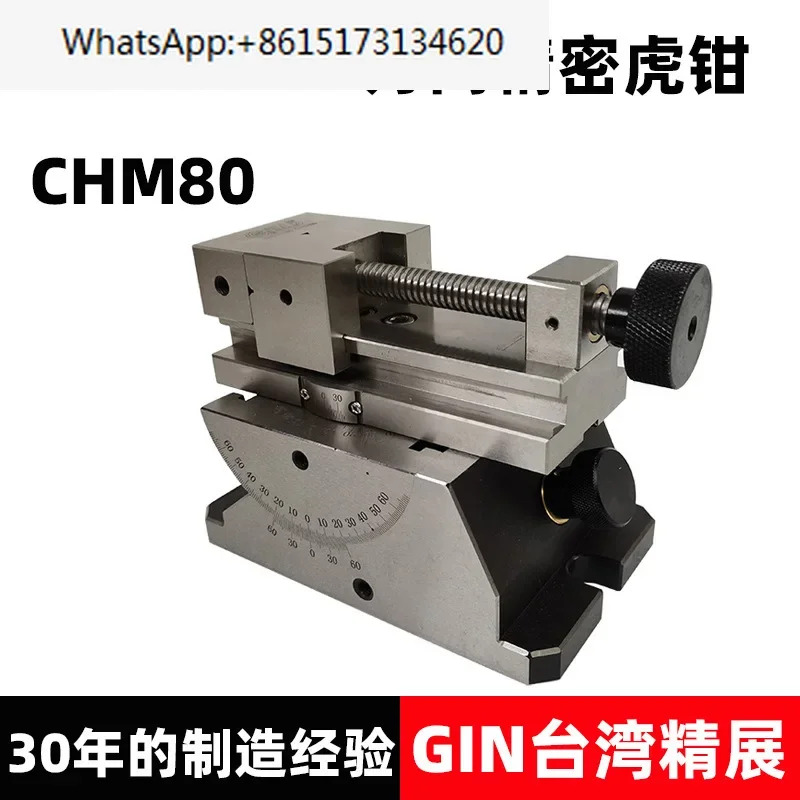 정밀 바이스 65010-80 각도 경사 구멍 가공 범정밀 플랫 노즈 플라이어 CHM80
