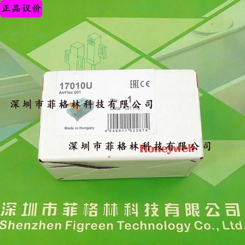 실제 AIRFLEX 001 17010U 하니웰 컨트롤러 미국