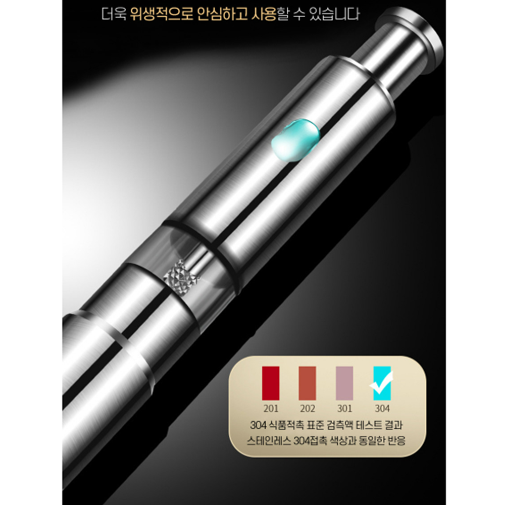 후추그라인더 소금 곡물 반 자동 소금후추 가정용 깨갈이 스텐 - 상세 이미지 4