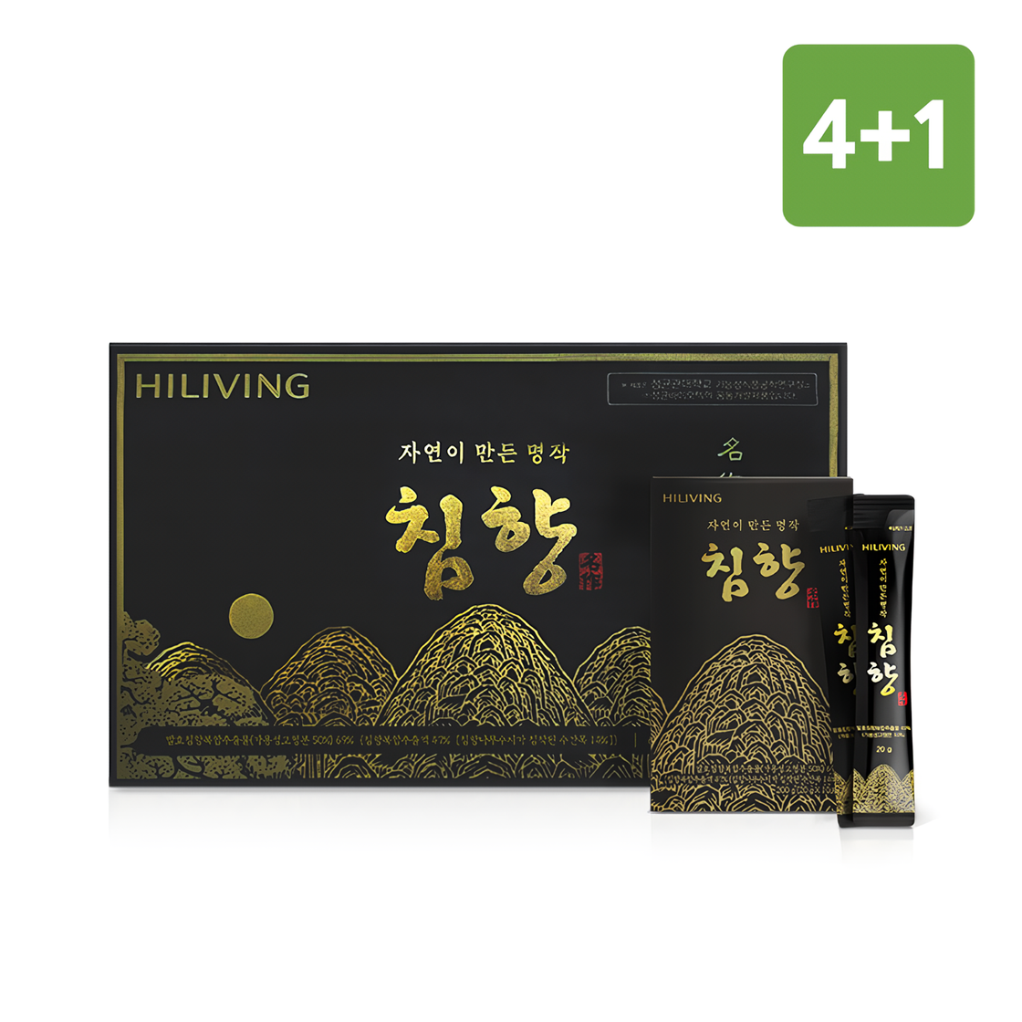 하이리빙 침향 4+1 자연이 만든 명작 - 메인 이미지