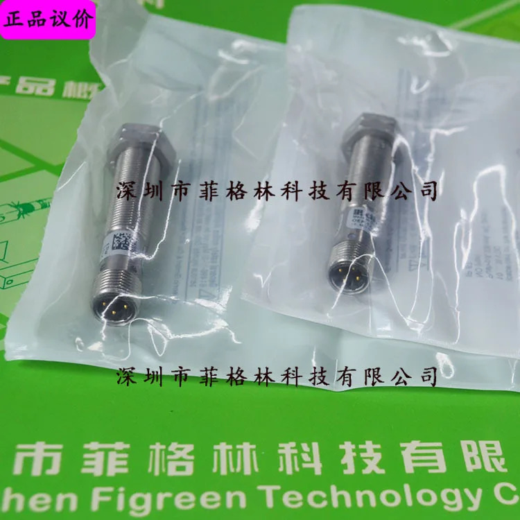 OEP 12 V 50000 G1-IBSL Desorui Di-soric 광전센서
