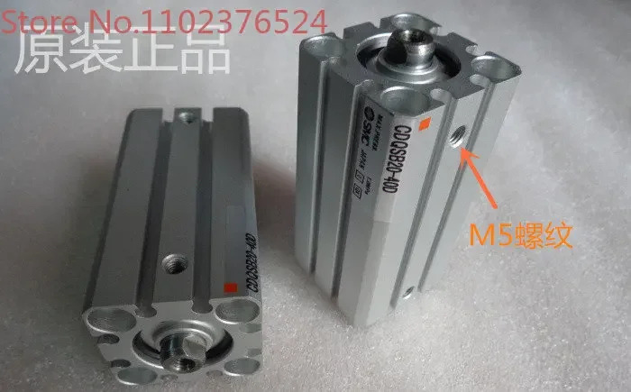 CDQSB20 CQSB20-35DM 40DM 45DM 50DM