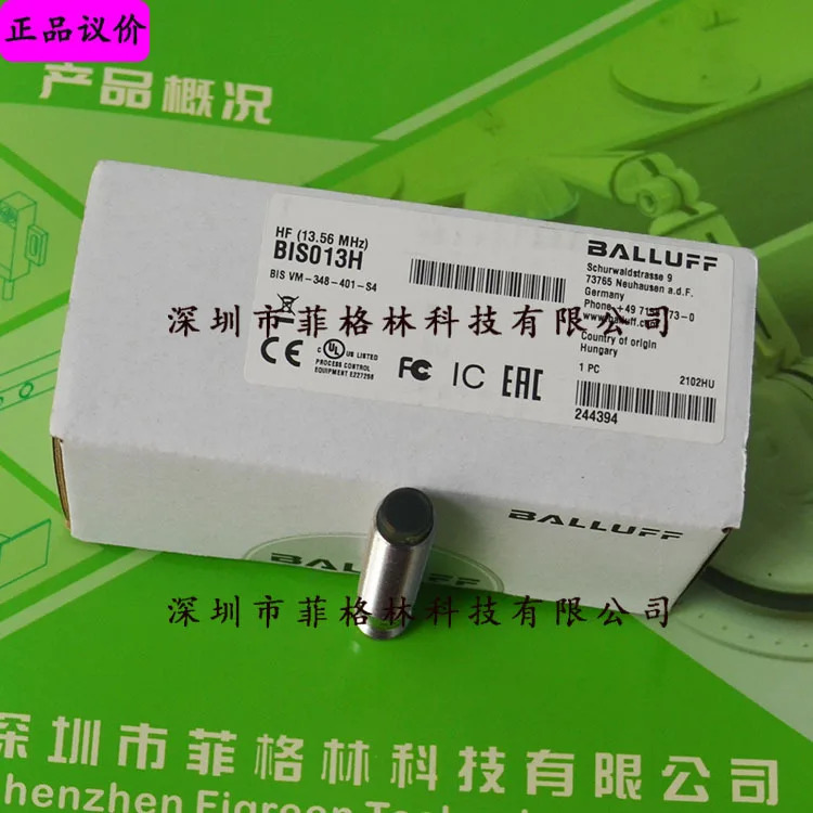실물 BIS VM-348-401-S4 독일 Balluff BALLUFF 읽기 쓰기 헤드 가능