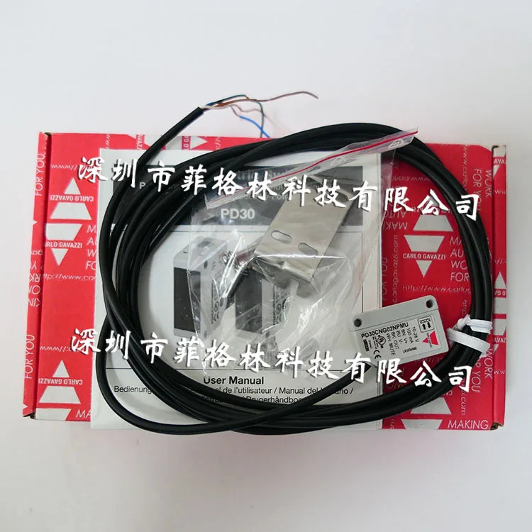 스위스 CARLO GAZZI Jiale 광전센서 PD30CNG02NPMU