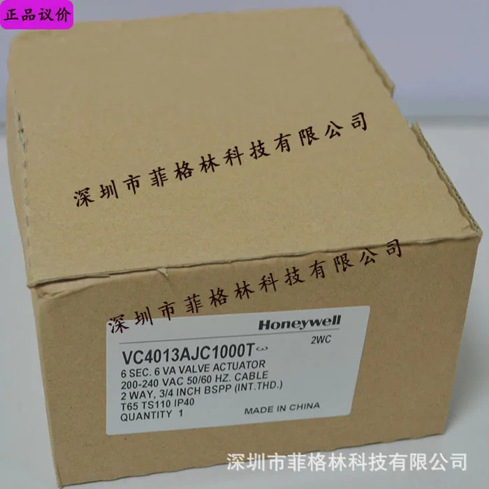 실물 하니웰 솔레노이드 밸브 VC4013AJC1000T