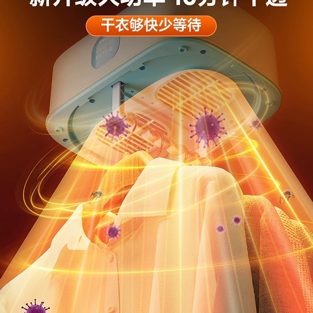 상품 이미지 3