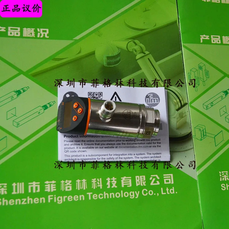 실물 PN-100-SER14-QFRKG/US/V IFM 압력센서