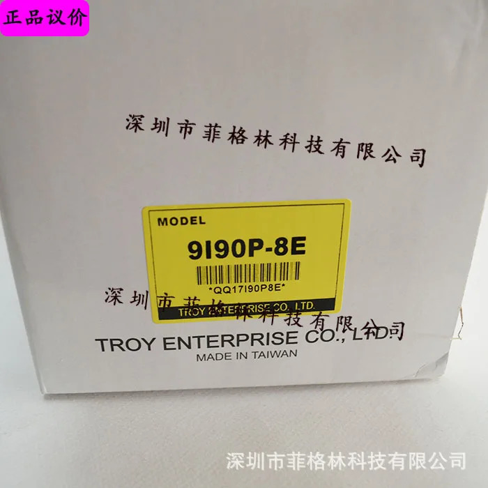 실제 9I90P-8E 9A15 대만 타이잉 TROY 모터 기어 감속기 풀세트
