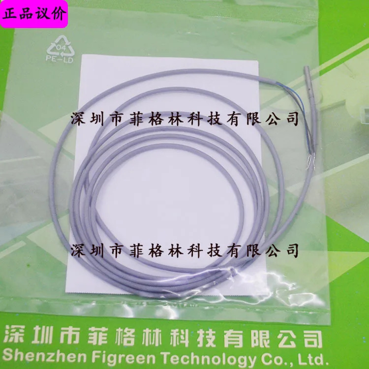 DCC 3.0 V 0.6 PSLK Desorui Di-soric 스위치