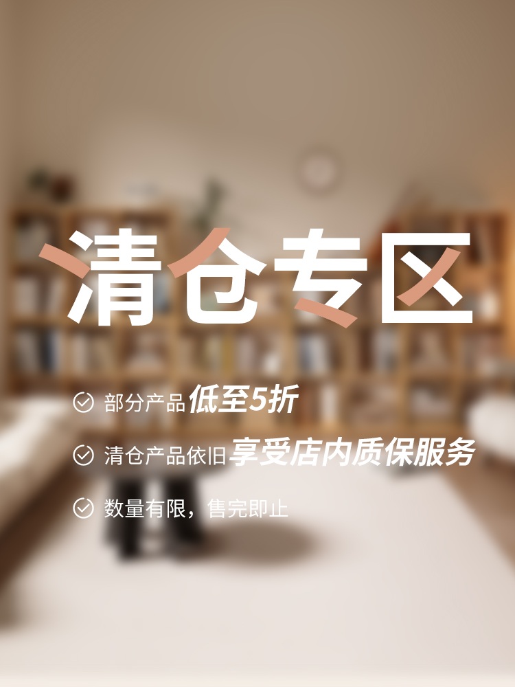 대형책장 선반 공부방 서재 스피드랙 진열대 높은 거실 사무실 책꽂이 정리 - 상세 이미지 2
