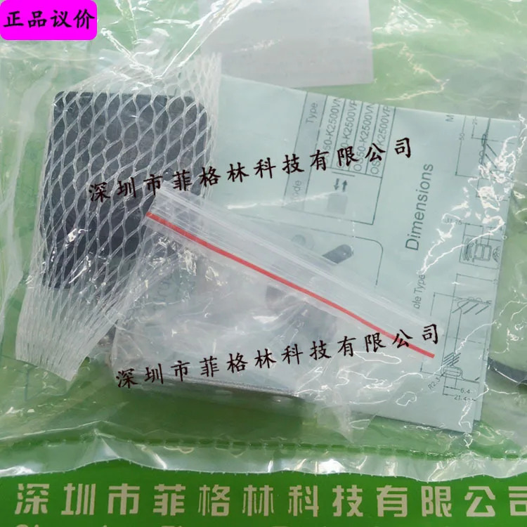 실제 OS50-K2500VP6Q Yike ELCO 광전센서