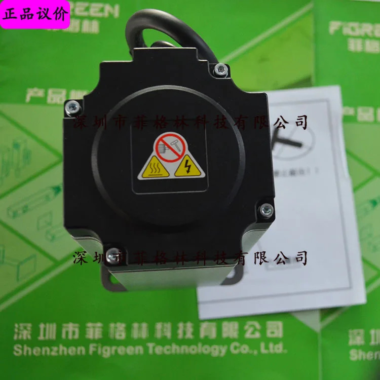 실제 VMHSM08075B30CYB510 마이크로초 VMMORE 서보모터