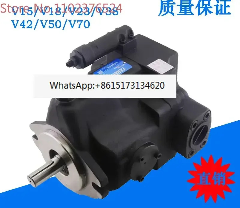 플런저 오일 펌프 V15-A4R10XV18V23V25V38V42/V50V70A1A2A3
