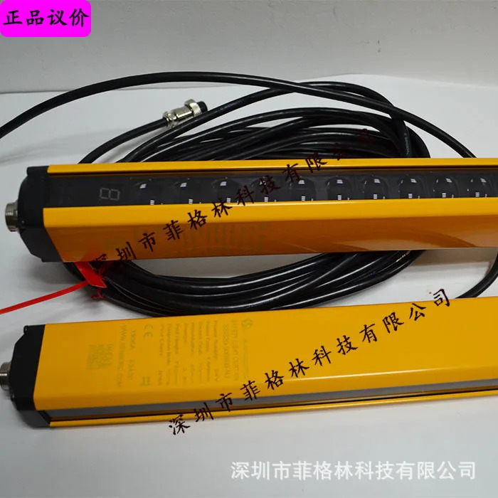 실물 SSG20-500800-NJ 센서 안전 라이트 커튼