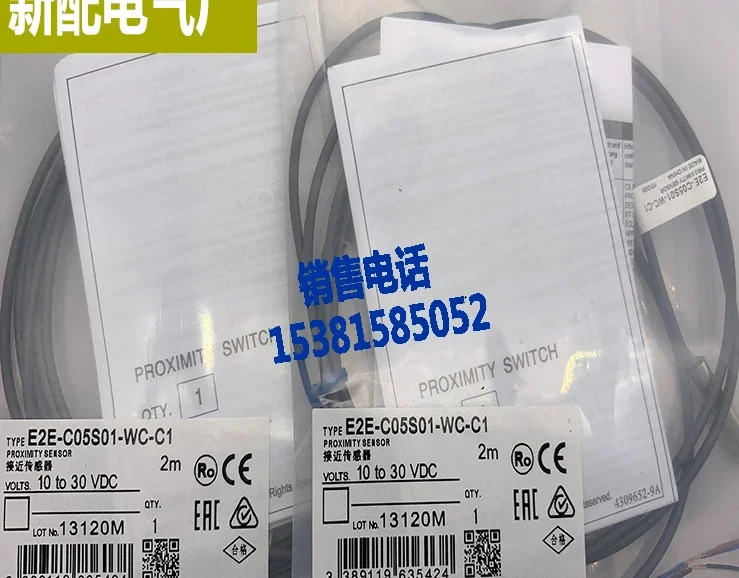 포장 센서 E2E-C05S01-WC-C1 E2E-C05S01-WC-C2 B1 B2 스위치