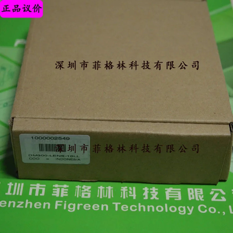 DM300-LENS-10LL 코그넥스 산업렌즈