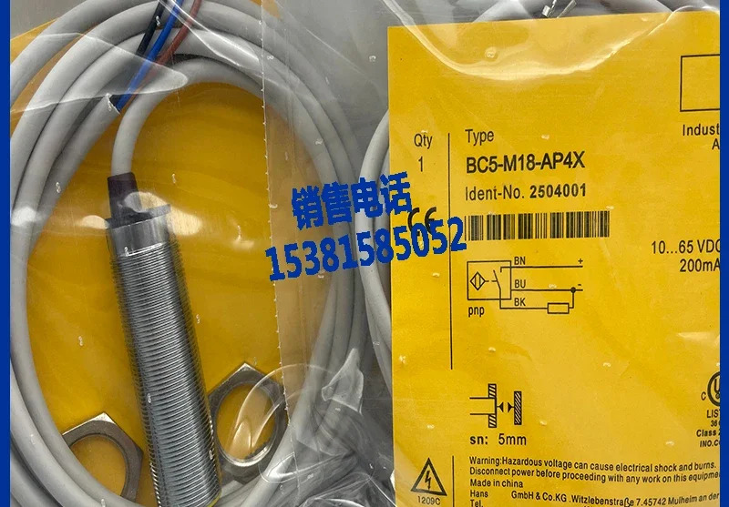센서 BC5-M18-AP4X BC5-M18-AP4X-H1141 S250 스위치