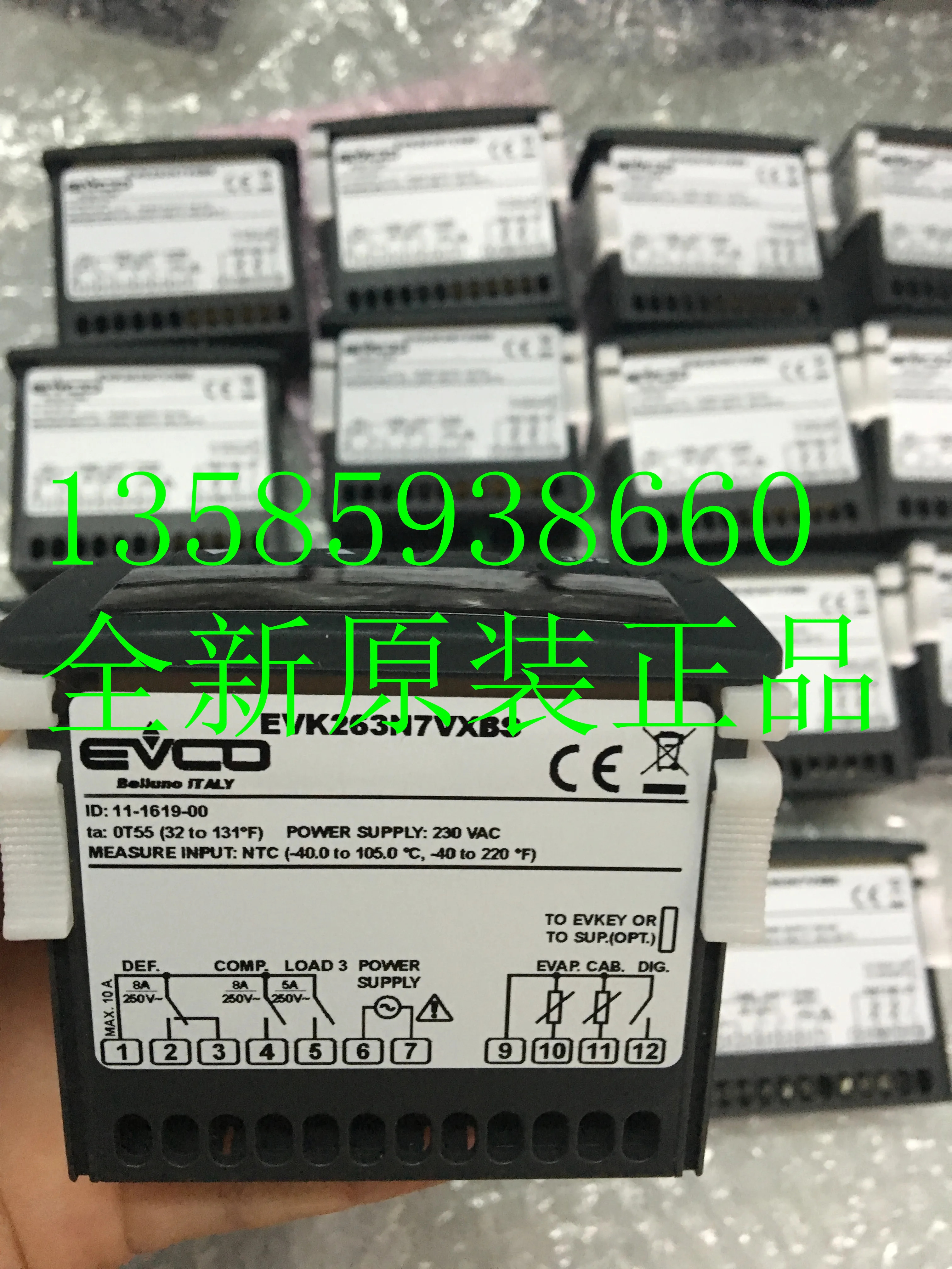 신형 오리지널 EVCO CPN1D0A2VXR00