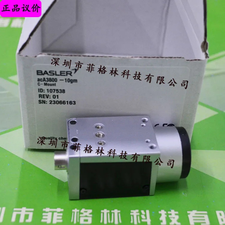 실제 독일 BASLER Basler AcA3800-10GM호환 산업카메라 우선